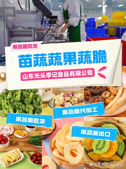坐落于孔孟桑梓之邦文化發(fā)祥之地